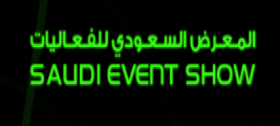Saudi Event Show 2022