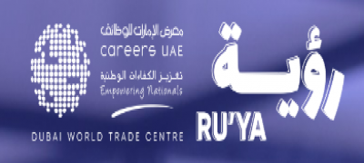 Ru’ya  (Careers UAE) 2022