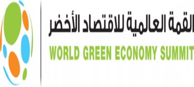 The World Green Economy Summit 2022