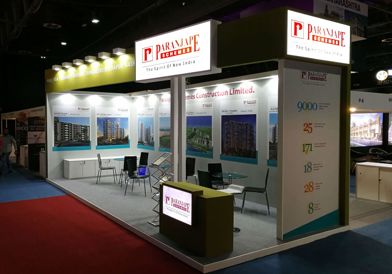 Indian Property Show 2017